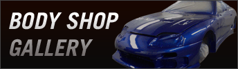 Body Shop Gallery