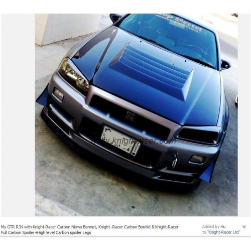 Nissan Skyline R34 Gtr Nismo Hybrid Carbon Bonnet