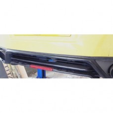 Nissan R35 GTR DBA Carbon Rear Valance Lip