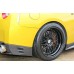 Nissan R35 GTR KR 2012-16 (DBA) Carbon Rear Lip / Diffuser