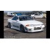 Nissan Skyline R32 GTR ABFlug FRP Front Lip with undertray