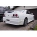 Nissan Skyline R33 GTS Nismo 400R Rear Bumper set