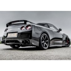 Nissan R35 GTR KR "Race Spec" Carbon Rear Spoiler