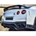 Nissan R35 GTR LB V1 Carbon Rear Diffuser