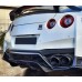 Nissan R35 GTR LB V1 Carbon Rear Diffuser