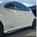 Toyota GR Yaris KR Spec V Carbon Side Skirts