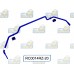 R35 GTR Super Pro Rear Anti Roll Bar