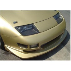 Nissan 300ZX Proudear Front Splitter