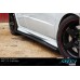 Honda Civic FN2 Type R Spec J-1 Side Steps Black