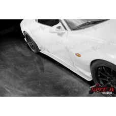 Mazda RX7 FD Spec R2 Side Steps White