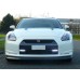 Nissan R35 GTR KR CBA Carbon Front Splitter (2009-11)