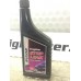 Nulon Engine Stop Leak 300ml