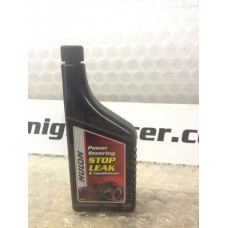 Nulon Power Steering Stop Leak & Conditioner 300ml