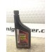 Nulon Power Steering Stop Leak & Conditioner 300ml