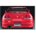 Nissan Skyline R33 GTS Nismo 400R Rear Bumper set