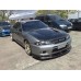 Nissan Skyline R33 GTR Nismo Carbon Front Splitter