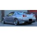 Nissan Skyline R34 GTR Nismo Rear Spats