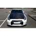 NISSAN R35 GTR DBA "NISMO SPEC" CARBON FRONT SPLITTER