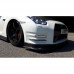 NISSAN R35 GTR DBA "NISMO SPEC" CARBON FRONT SPLITTER