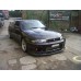 Nissan Skyline R33 GTR Nismo Carbon Front Splitter